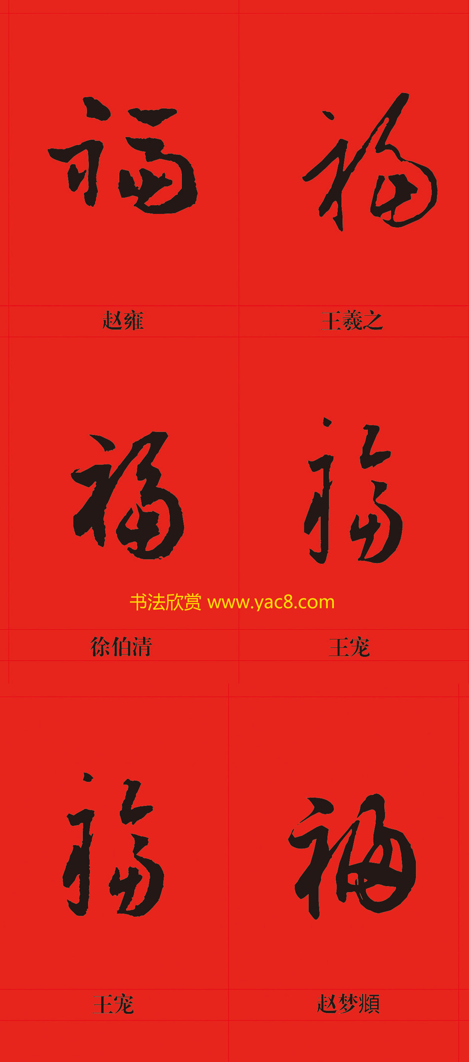 ף--鷨ִȫ